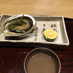 御幸町 田がわ - 