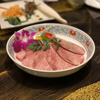 游玄亭 赤坂 - 