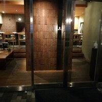 エニェ - 