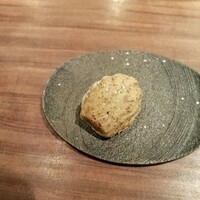 エニェ - 