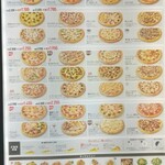 Pizza Hut - 