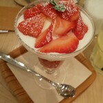 和カフェyusoshi chano-ma  - 