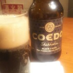 ねぎし 吉祥寺駅前店 - 漆黒！