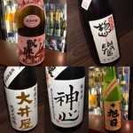 Sansango Go - 常時5種類の日本酒をご用意!!