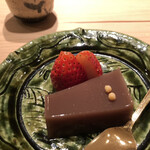 御料理 かつ志 - 