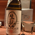 日の丸や - 天穏 生もと無濾過純米酒 改良雄町