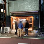 RAMEN GOTTSU - 外観