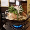 Izakaya Arigatou - 