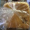 高級食パン専門店 嵜本 イオンモール札幌発寒店