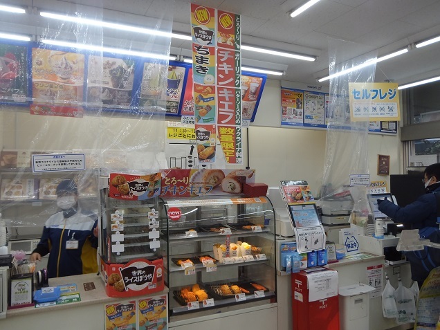 ミニストップ 神田鍛冶町店 神田 その他 食べログ ミニストップ 神田鍛冶町店 神田 その他 食べログ