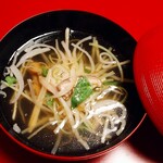 あさば - 沢煮椀