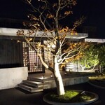 コンヴィヴィアリテ・イチノセ - 