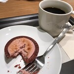 スターバックスコーヒー - 