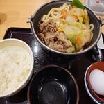 Sukiya - 