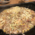 Monja Kondou - 