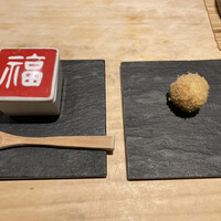 中目黒いぐち 上ル - 