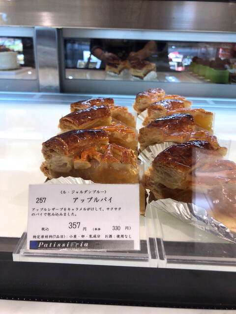 ル ジャルダン ブルー Le Jardin Bleu 小田急永山 ケーキ 食べログ