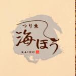 Kaihou - ショップカード(表)