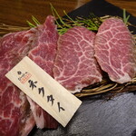Dokusen sumibiyaki niku hitorijime - 山形牛ネクタイ