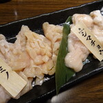 Dokusen sumibiyaki niku hitorijime - ミノとシマチョウの盛合せ