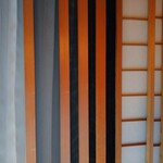 あさば - 引戸 あわせて 八枚  障子四枚 網戸四枚
      さらに カーテン