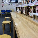 はなちゃんうどん  - 