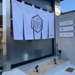 本町 カメリヤ - 外観