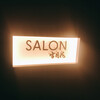 SALON 雪月花