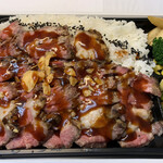 タカギミート＆デリ - 