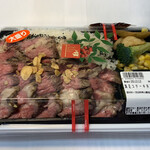 タカギミート＆デリ - 