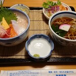Nambu Yashiki - ミニ海鮮丼 + そばセット