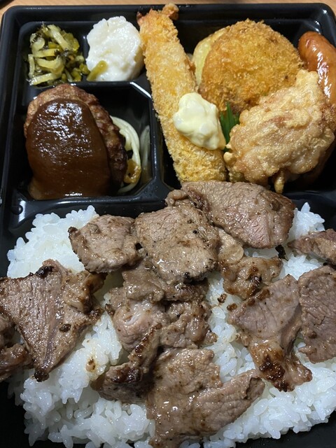 ほっともっと 掛川大池店 西掛川 弁当 食べログ ほっともっと 掛川大池店 西掛川 弁当 食べログ