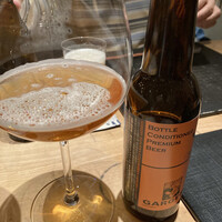 おおたに - ガージェリービール