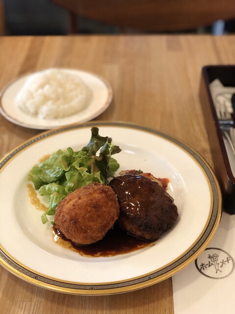 洋食エイト 平塚 ハンバーグ 食べログ