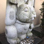 青竹手打ラーメン 日向屋 - 