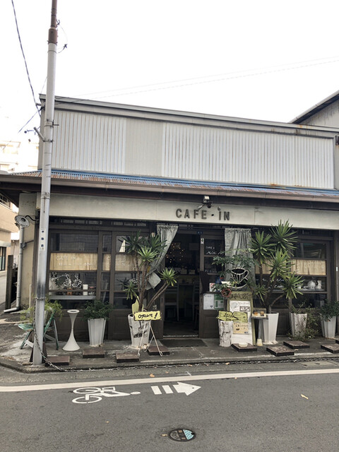 カフェ イン 平塚 喫茶店 食べログ カフェ イン 平塚 喫茶店 食べログ
