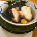 Taguchi Zushi - たら