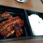 うなぎの千年家 - 