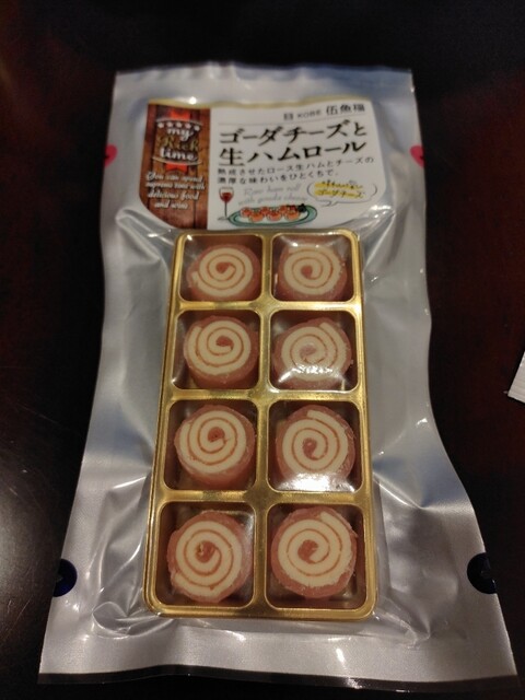 舞浜ユーラシア おみやげ 東京ディズニーシー ステーション 洋菓子 その他 食べログ 舞浜ユーラシア おみやげ 東京ディズニーシー ステーション 洋菓子 その他 食べログ