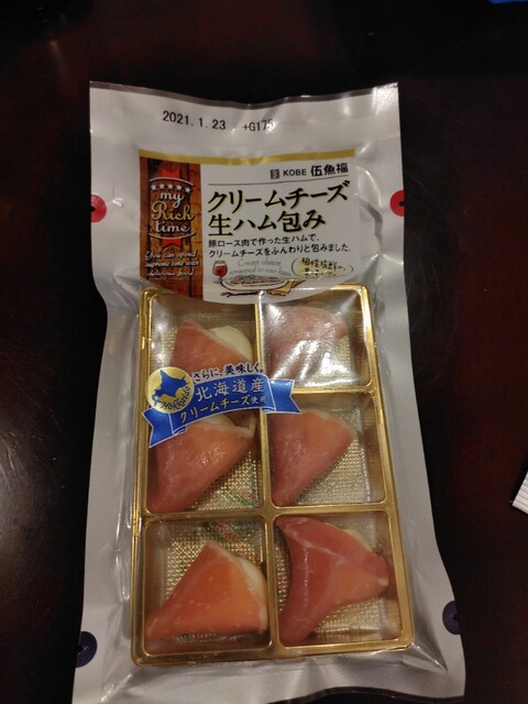 舞浜ユーラシア おみやげ 東京ディズニーシー ステーション 洋菓子 その他 食べログ 舞浜ユーラシア おみやげ 東京ディズニーシー ステーション 洋菓子 その他 食べログ