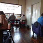 中華そば 本田商店 - 