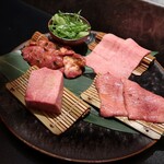 西麻布 焼肉 X - タン