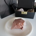 西麻布 焼肉 X - お土産のカレーパン～ラッピングが可愛い♪