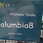 Columbia8  - 