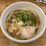 トウキョウサンフラワーイイダバシ - 