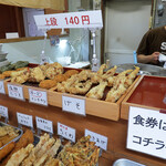 純手打うどん よしや - 