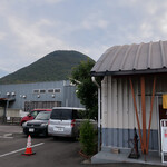 純手打うどん よしや - 