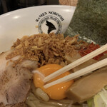 狼煙 - 