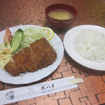 ステーキハウスポパイ - 