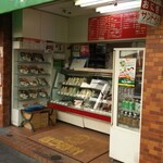 はら時計 - お店入口